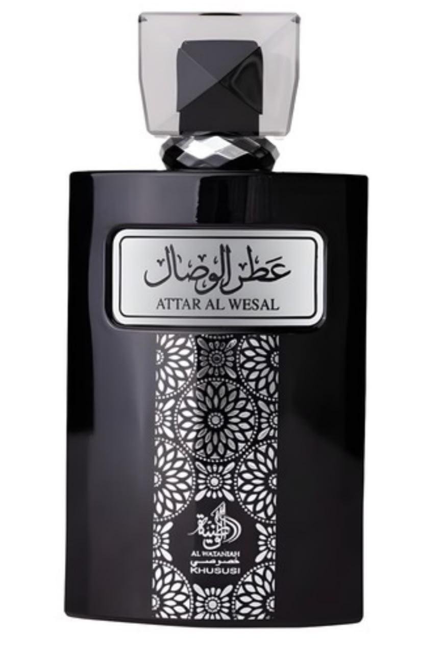 Frasco e caixa do perfume Attar Al Wesal